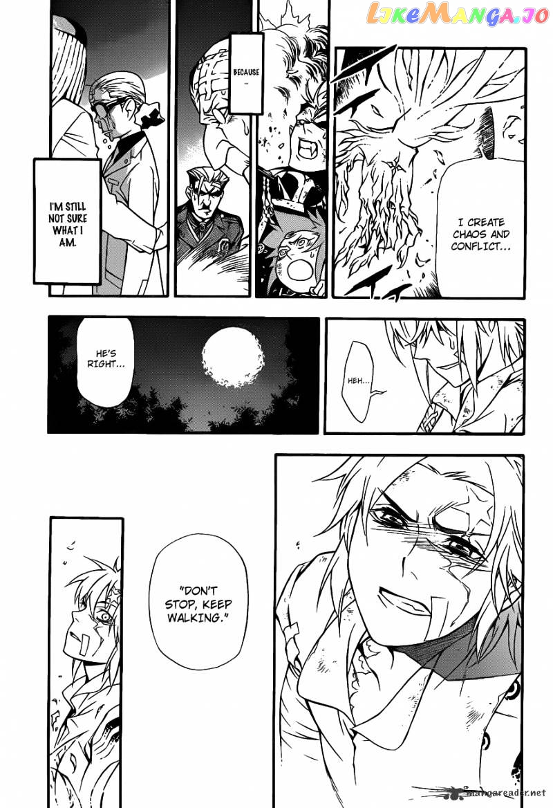 Read D gray Man Manga Online