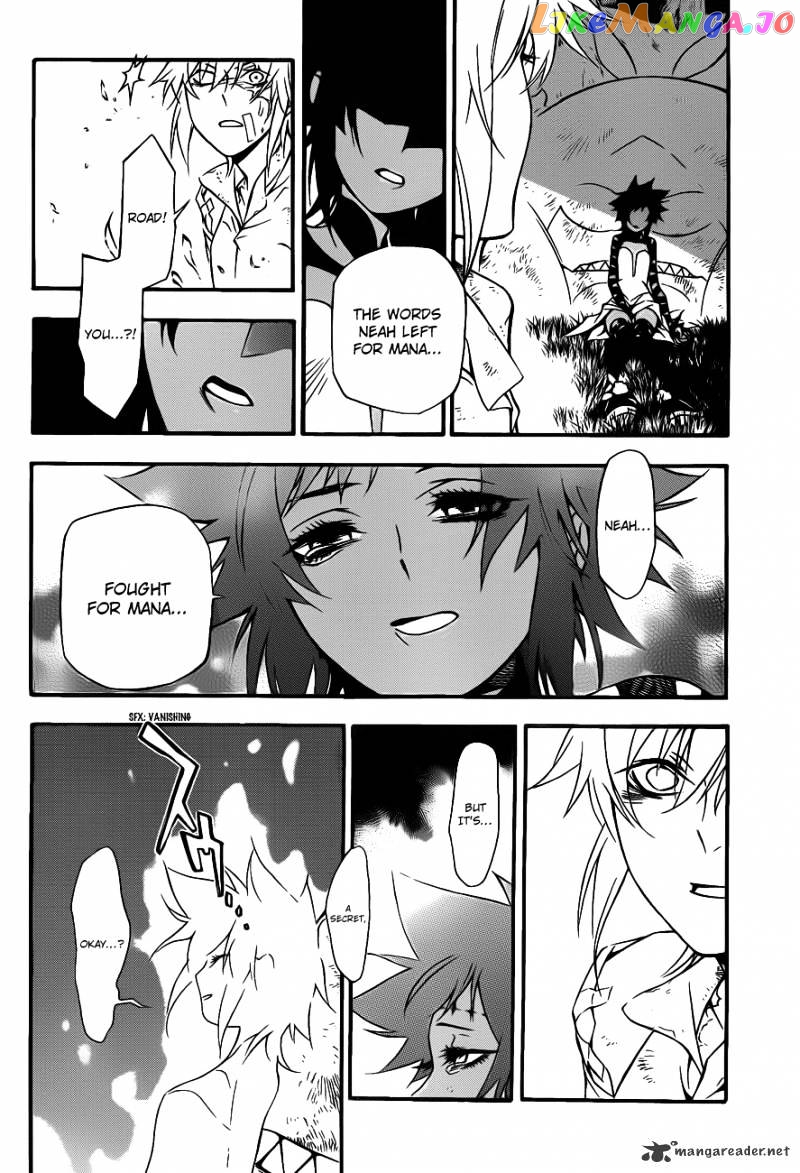 Read D gray Man Manga Online
