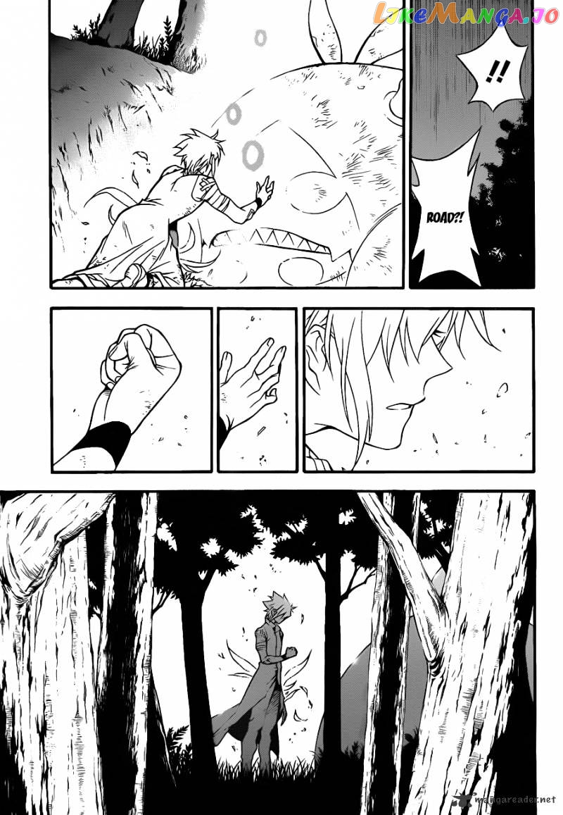 Read D gray Man Manga Online