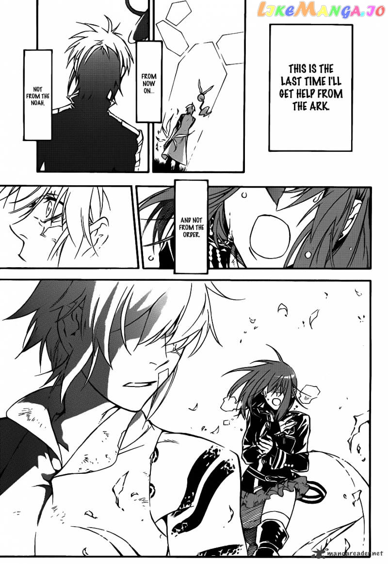 Read D gray Man Manga Online