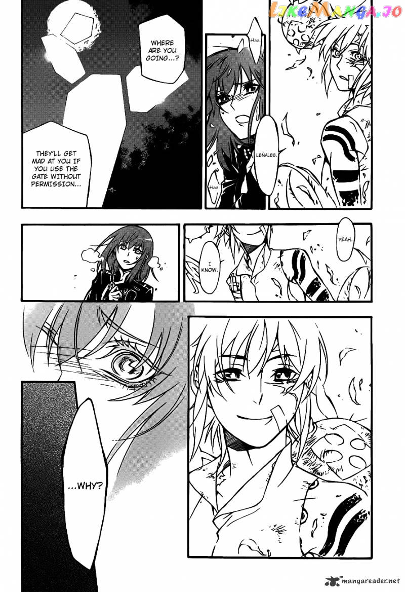 Read D gray Man Manga Online