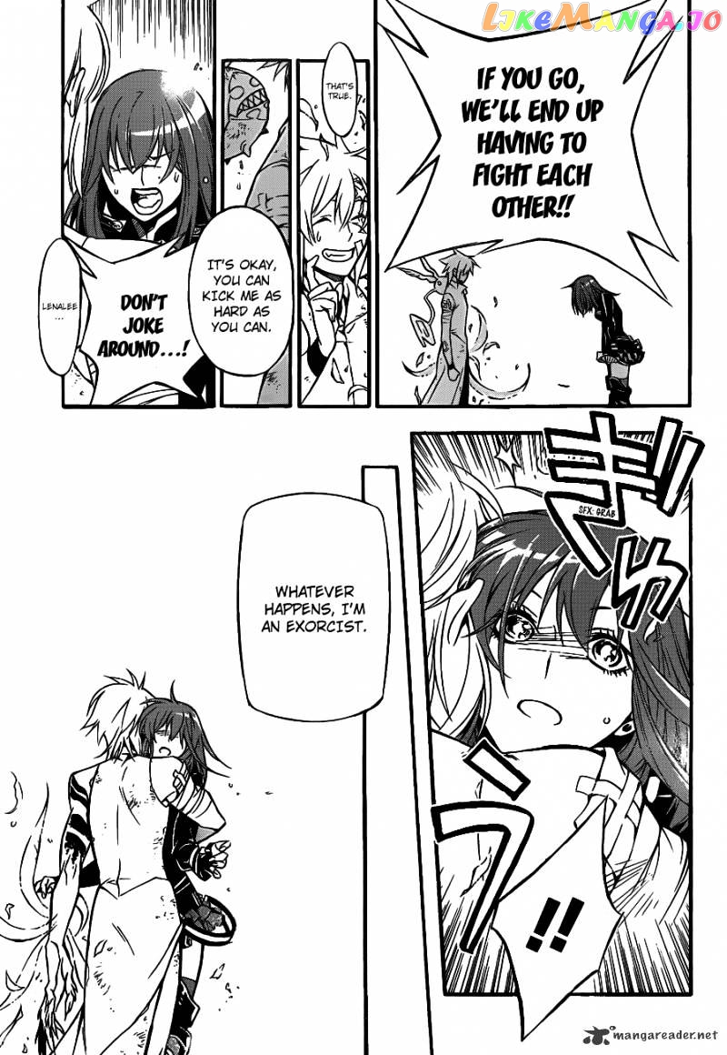 Read D gray Man Manga Online