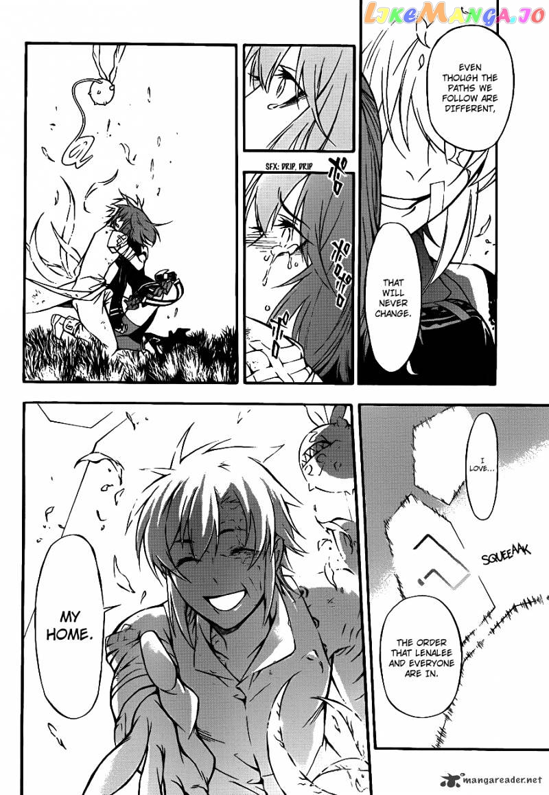 Read D gray Man Manga Online