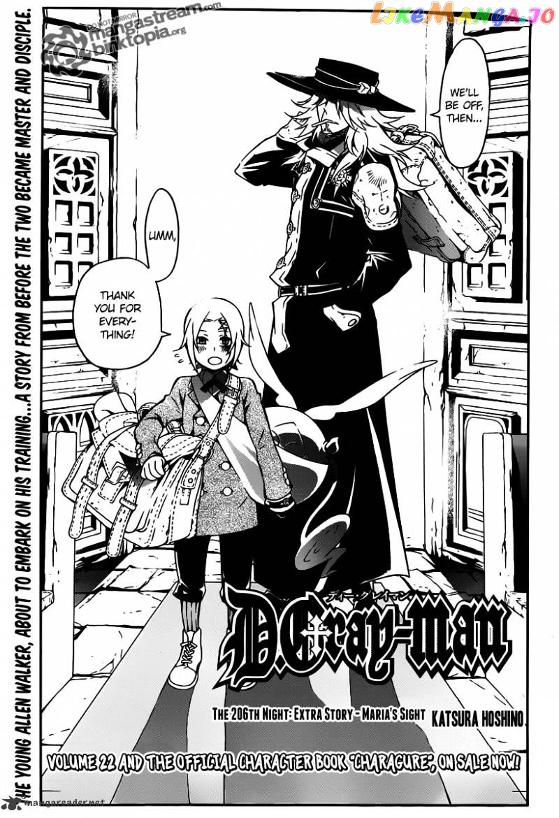 Read D gray Man Manga Online