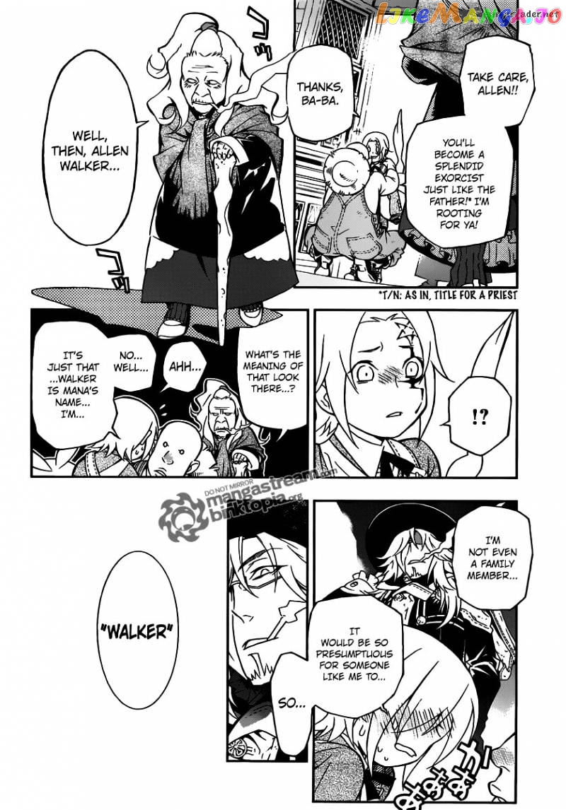 Read D gray Man Manga Online