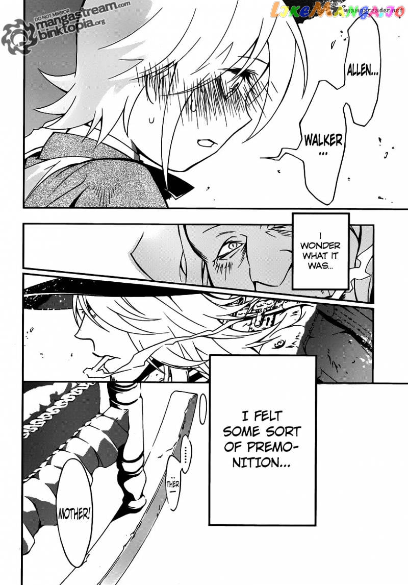 Read D gray Man Manga Online