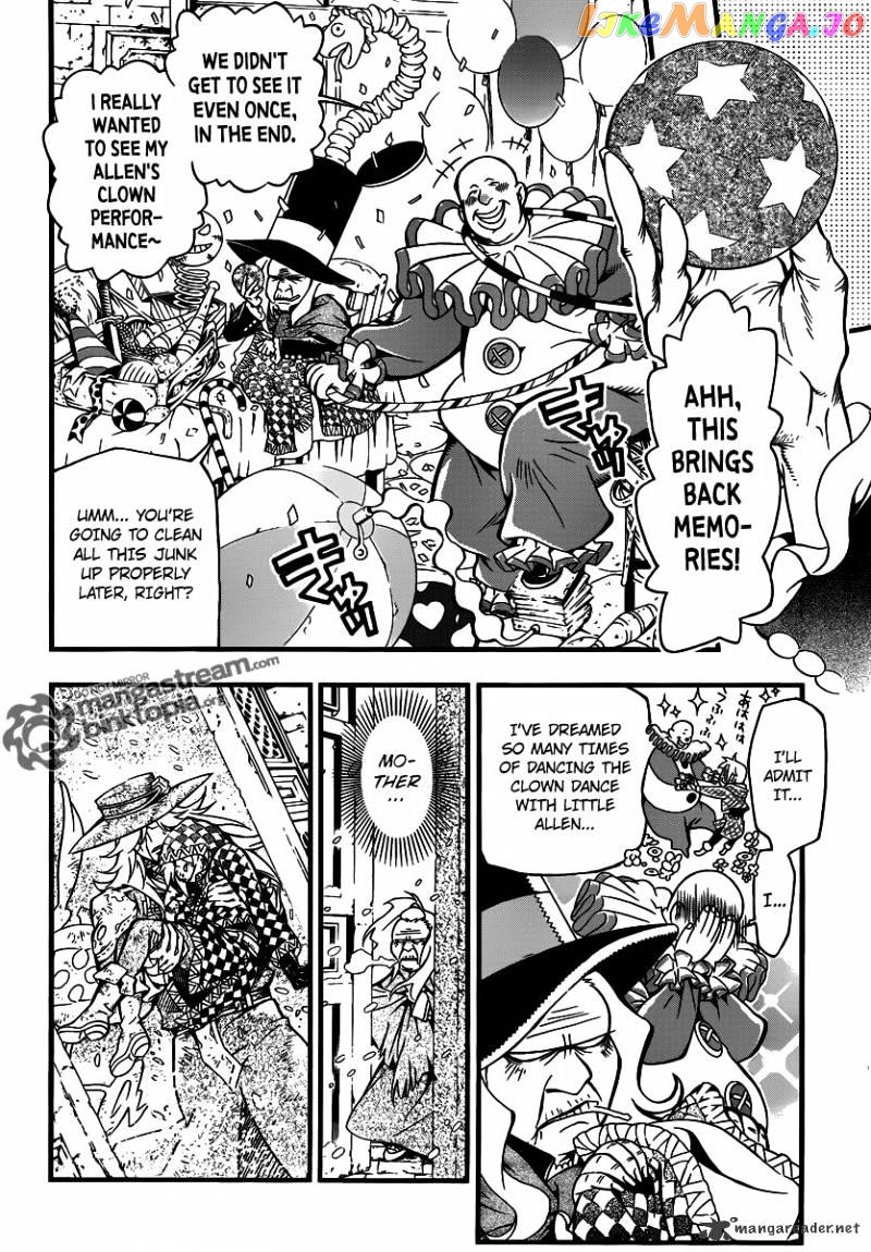 Read D gray Man Manga Online