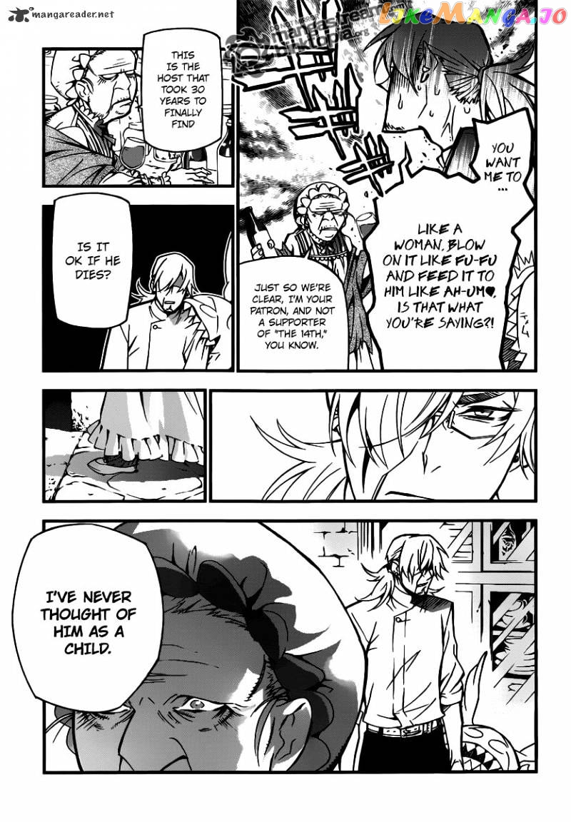 Read D gray Man Manga Online