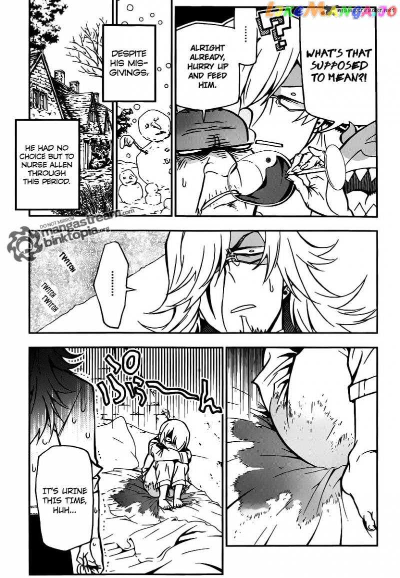 Read D gray Man Manga Online