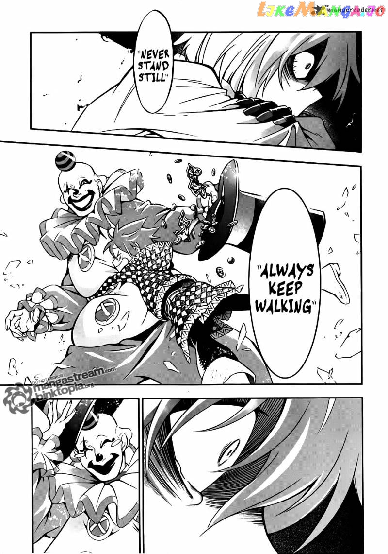Read D gray Man Manga Online