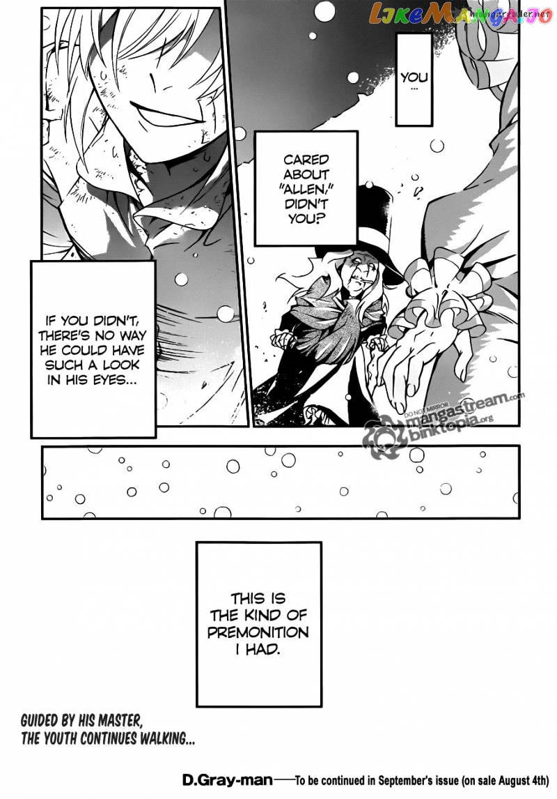 Read D gray Man Manga Online