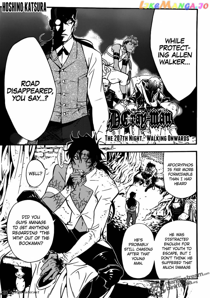 Read D gray Man Manga Online