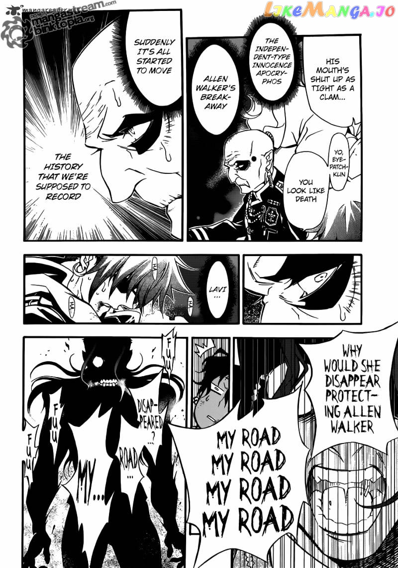 Read D gray Man Manga Online