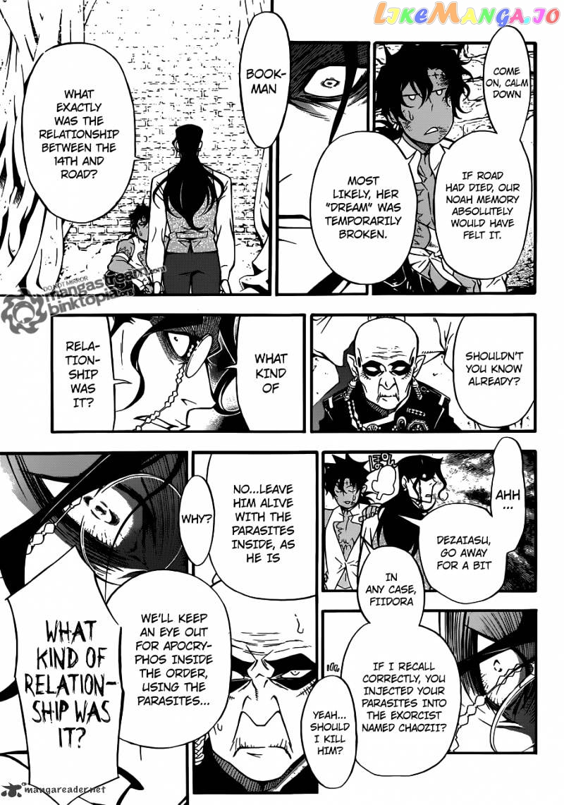 Read D gray Man Manga Online