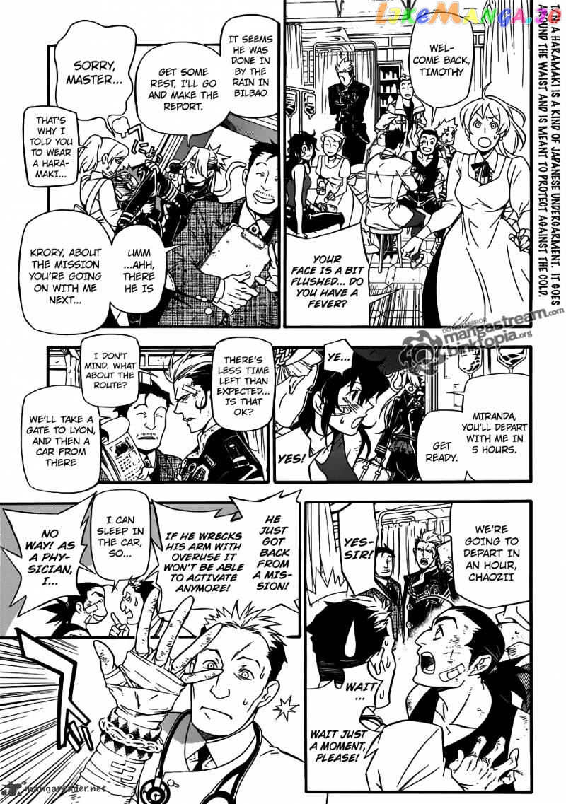 Read D gray Man Manga Online