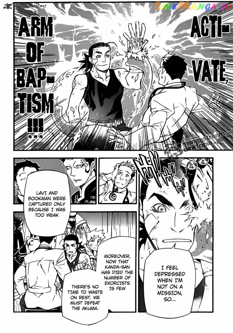 Read D gray Man Manga Online