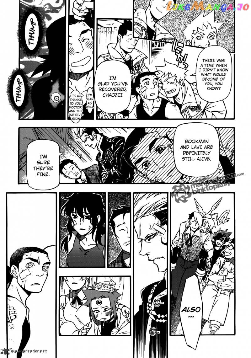 Read D gray Man Manga Online