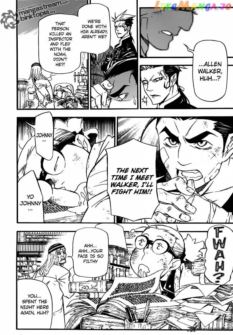 Read D gray Man Manga Online