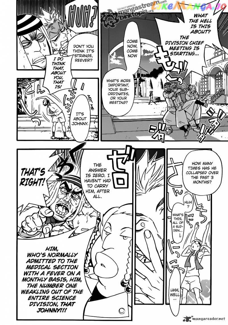 Read D gray Man Manga Online