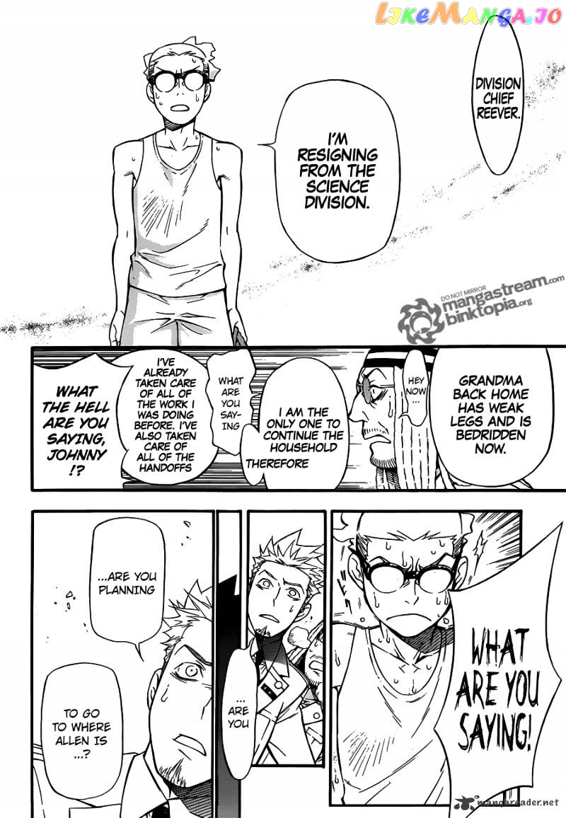 Read D gray Man Manga Online
