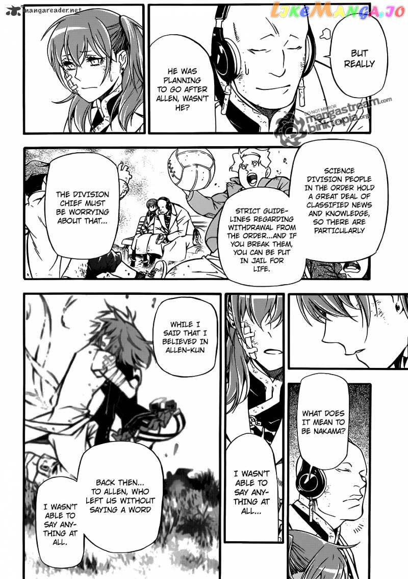 Read D gray Man Manga Online