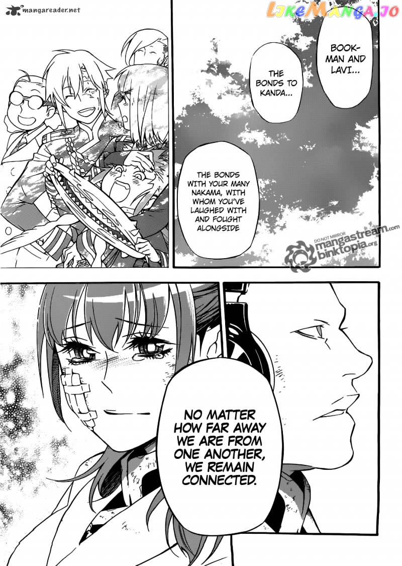 Read D gray Man Manga Online