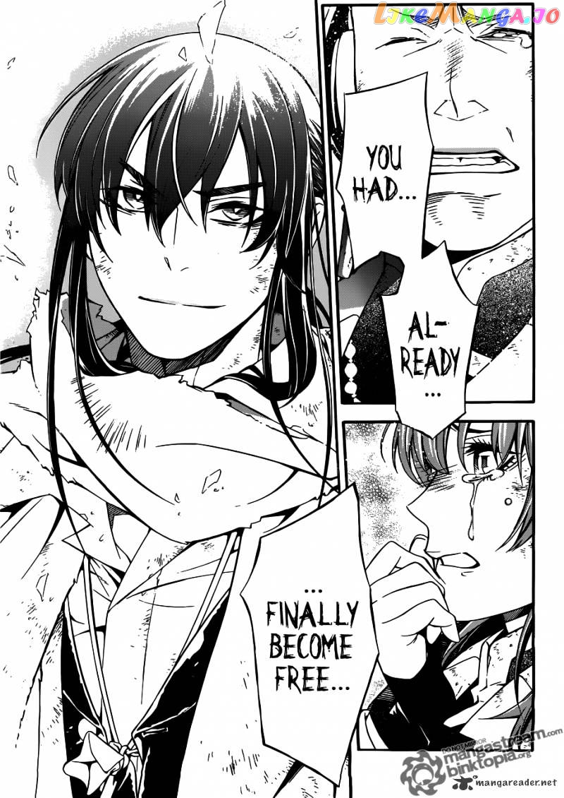 Read D gray Man Manga Online