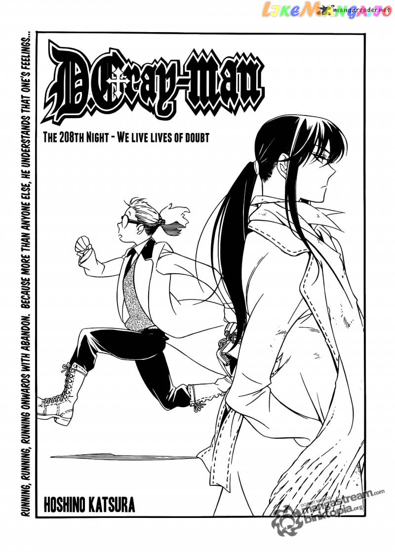 Read D gray Man Manga Online
