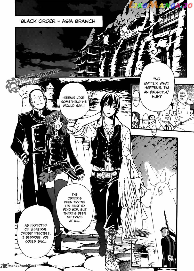 Read D gray Man Manga Online
