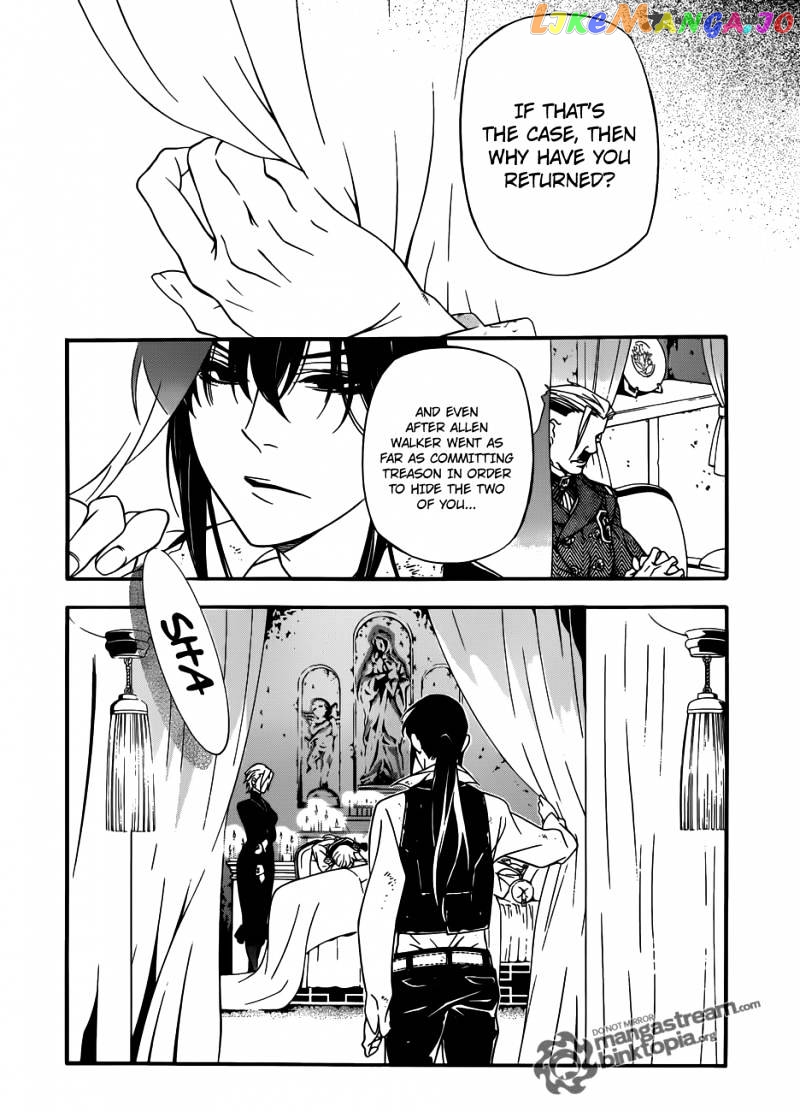 Read D gray Man Manga Online