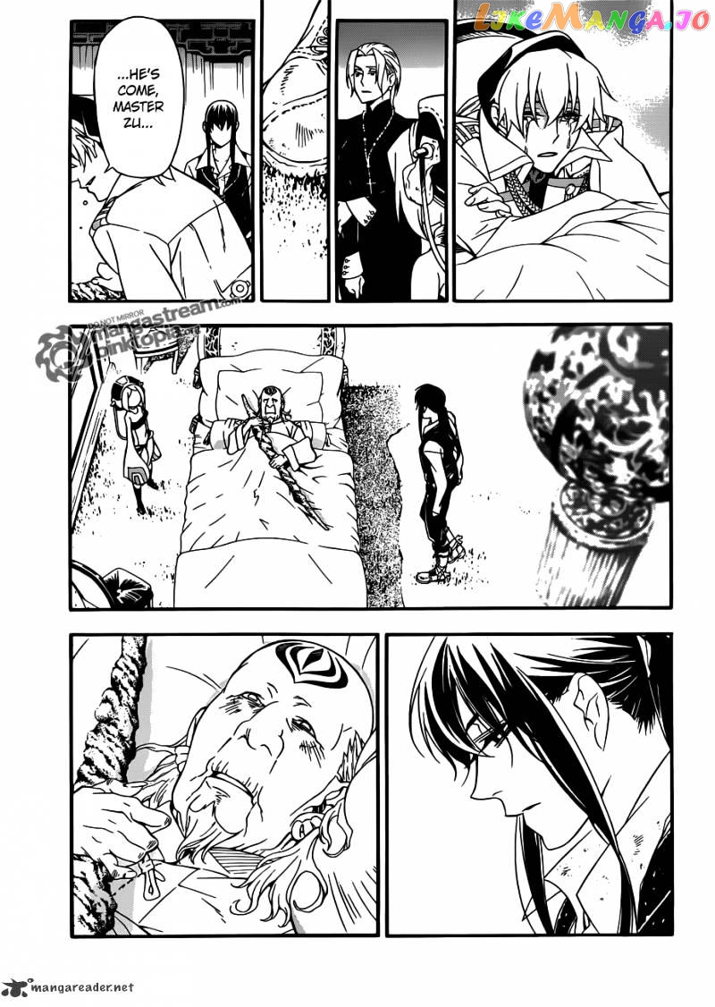 Read D gray Man Manga Online