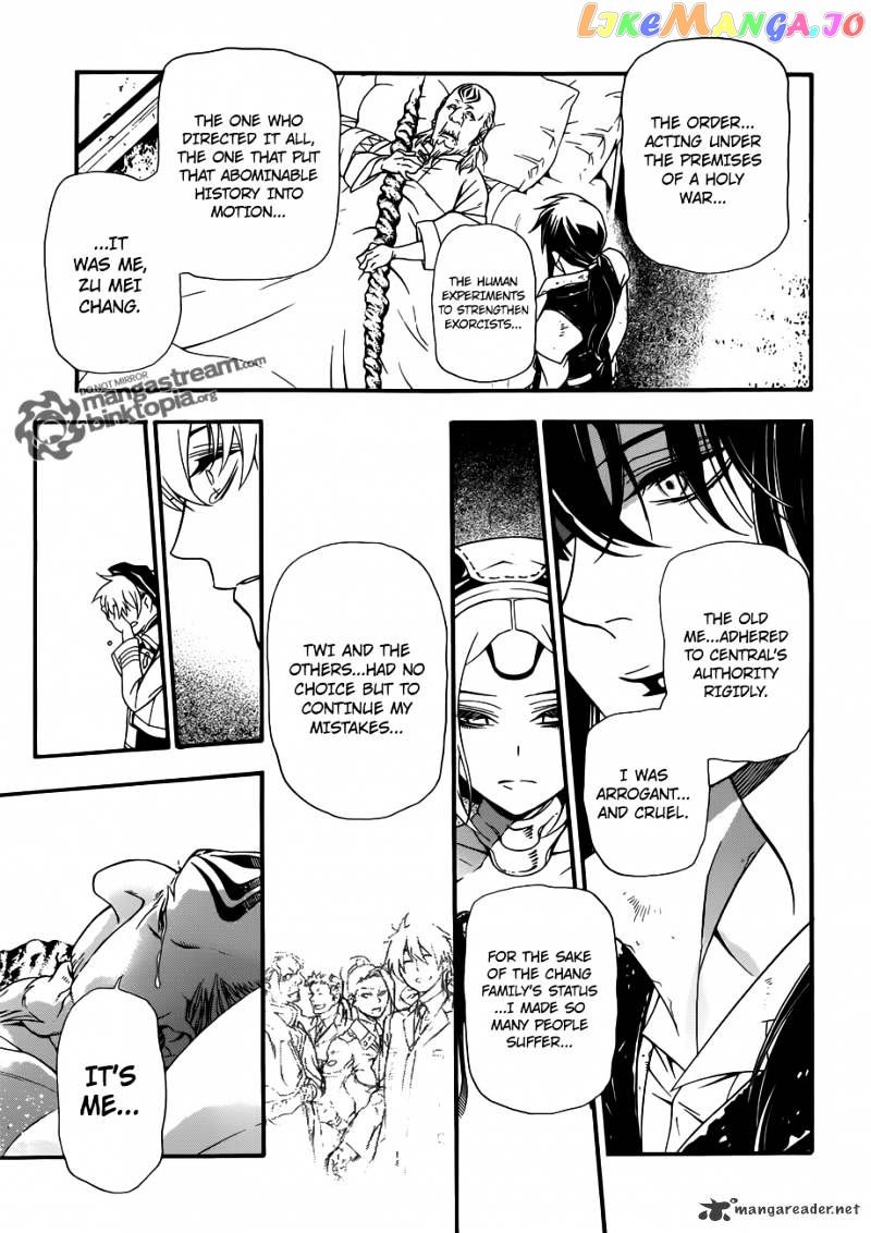 Read D gray Man Manga Online