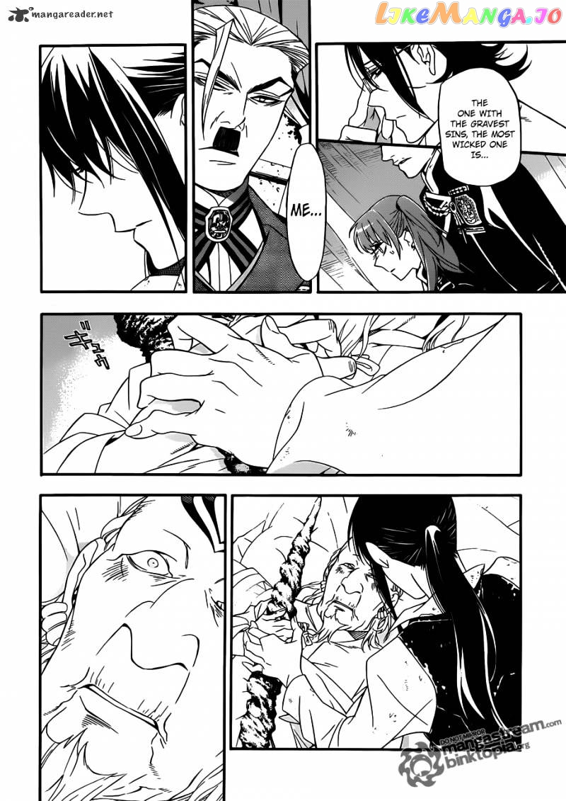 Read D gray Man Manga Online