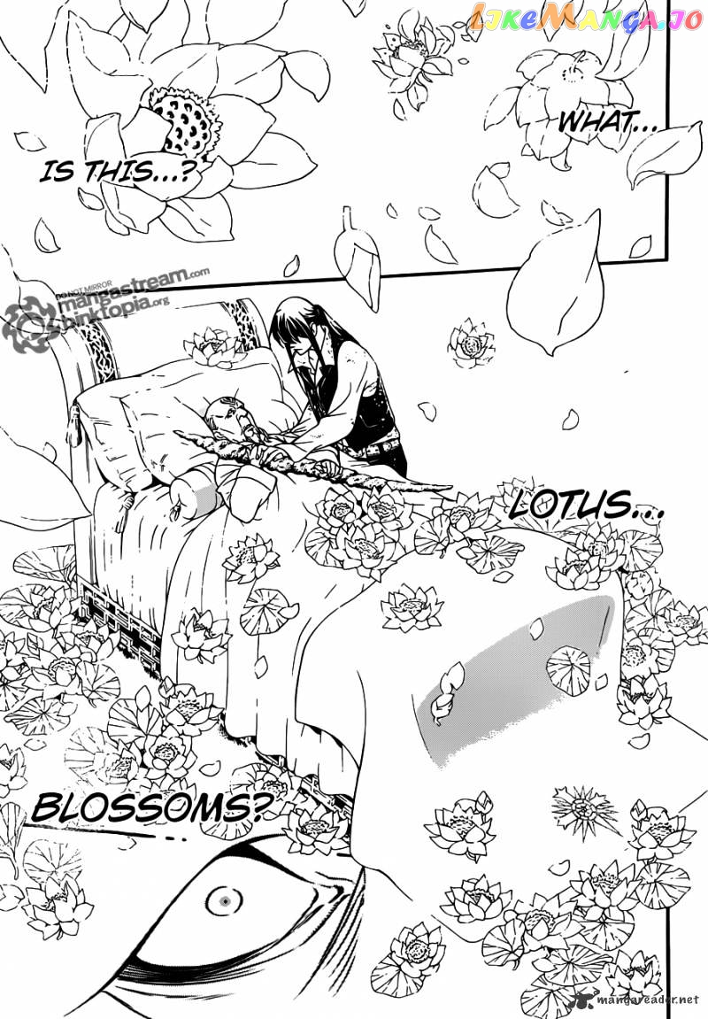 Read D gray Man Manga Online
