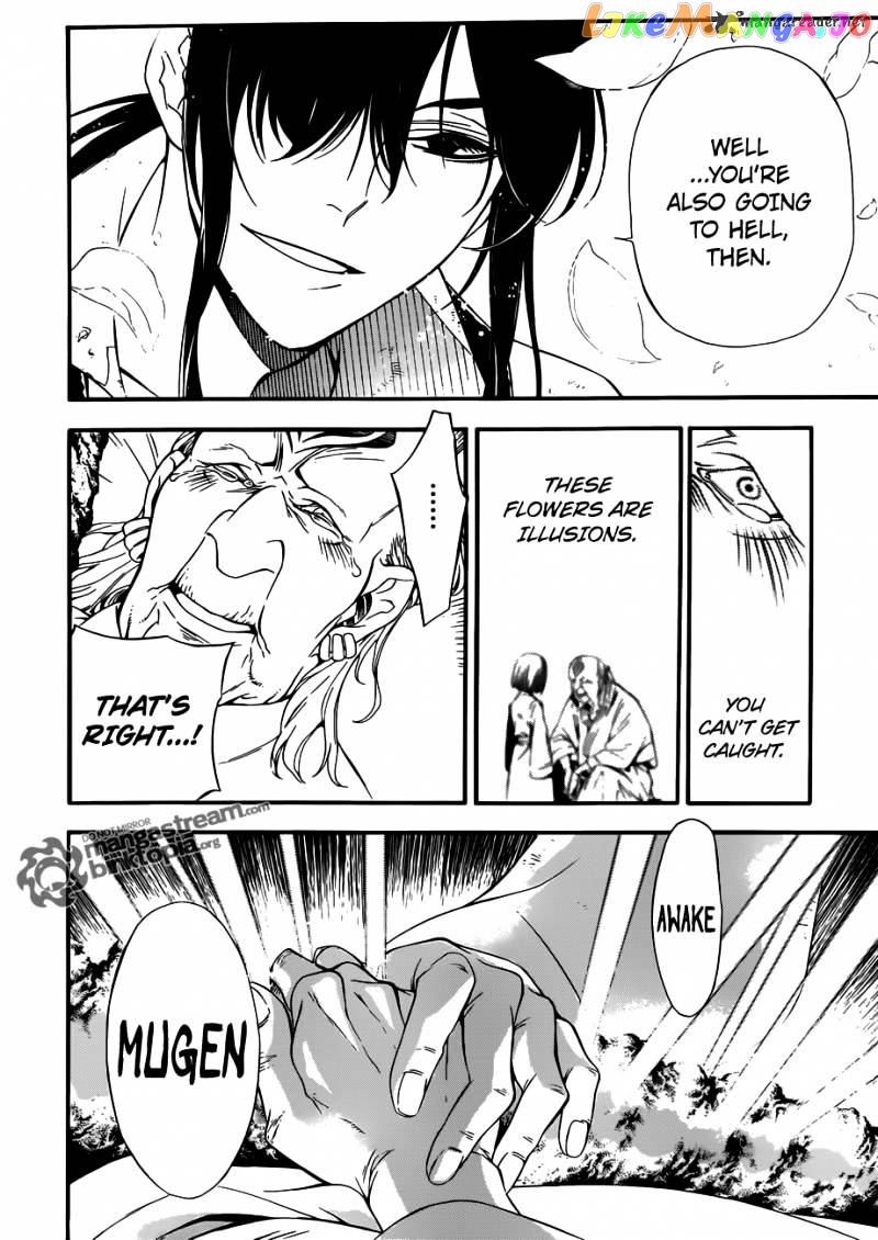 Read D gray Man Manga Online