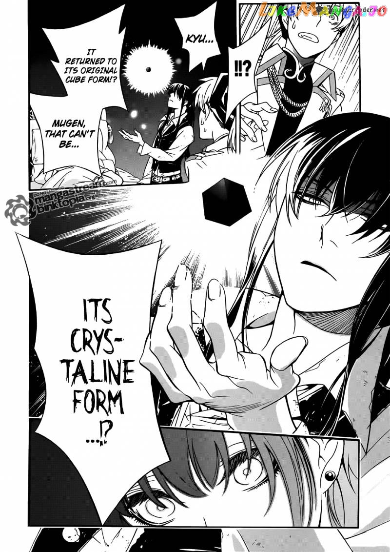 Read D gray Man Manga Online