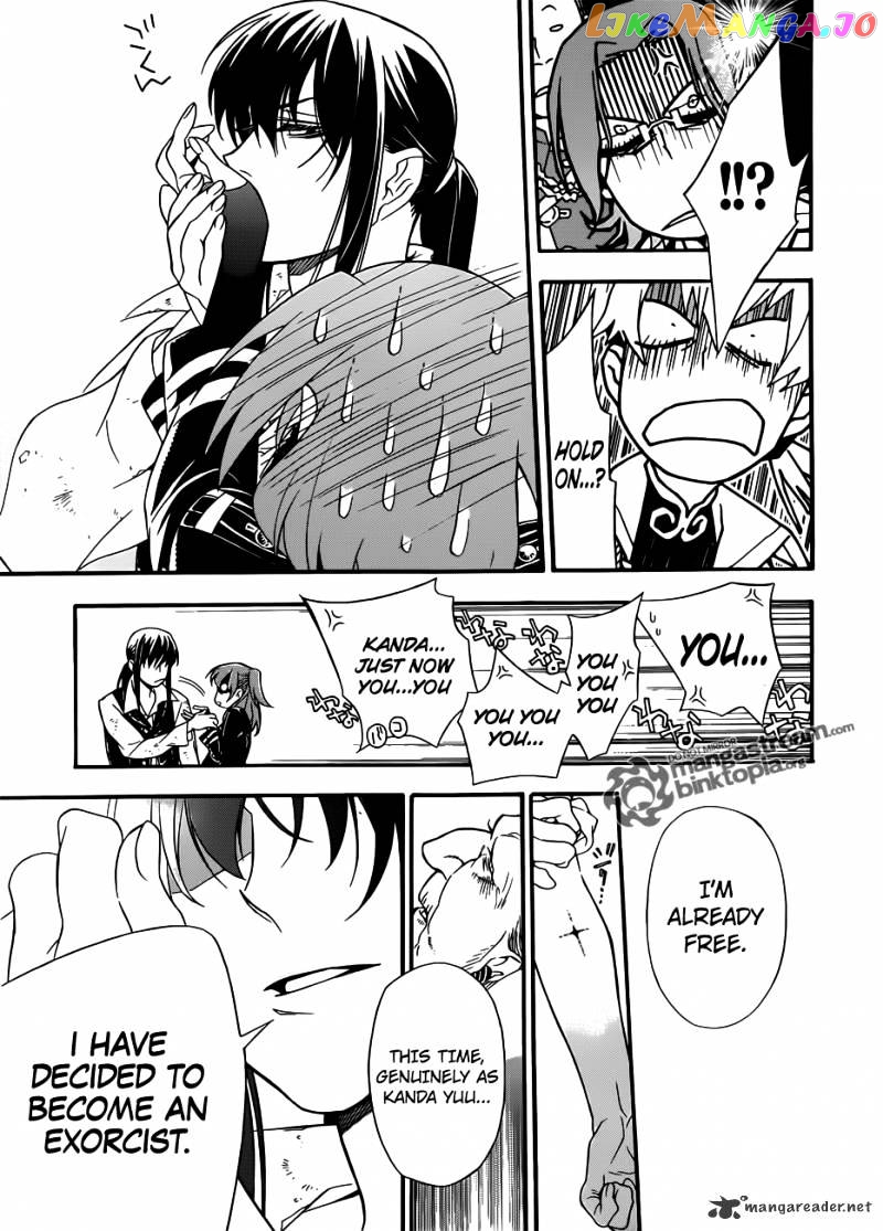 Read D gray Man Manga Online