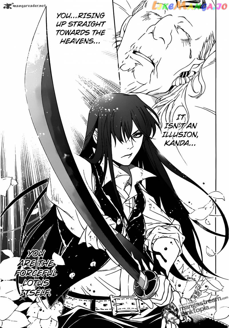 Read D gray Man Manga Online