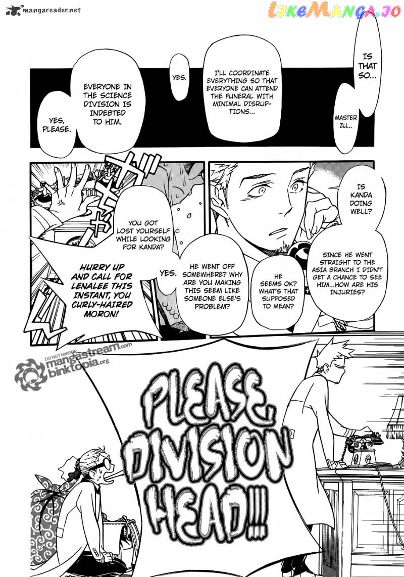 Read D gray Man Manga Online