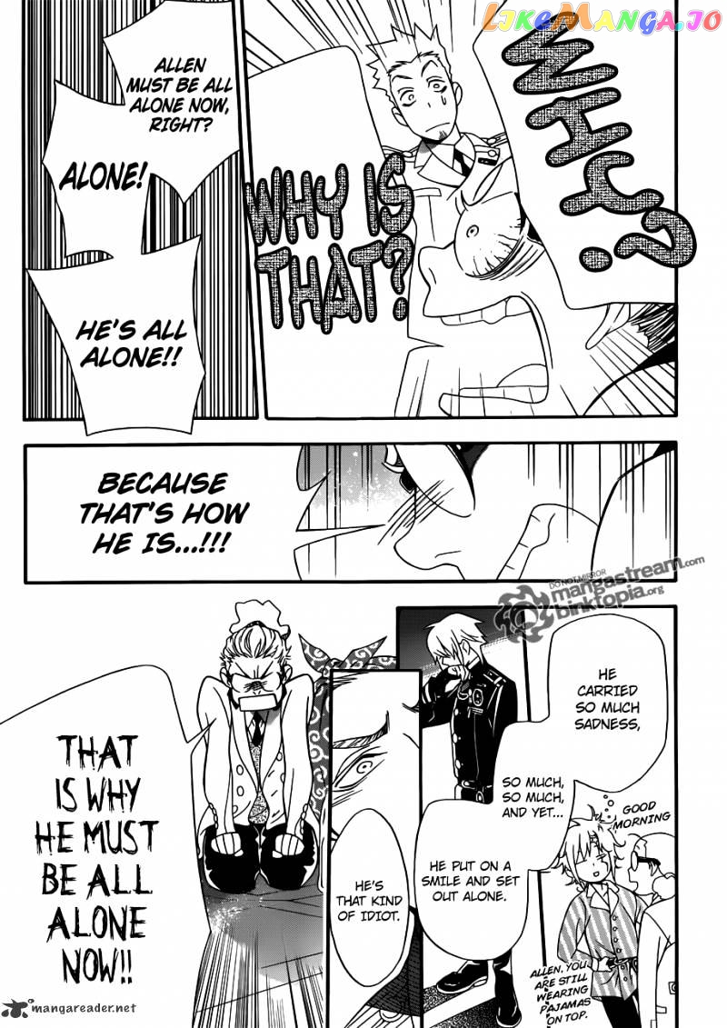 Read D gray Man Manga Online