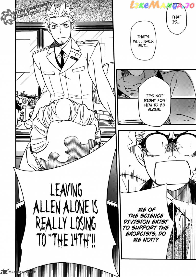 Read D gray Man Manga Online