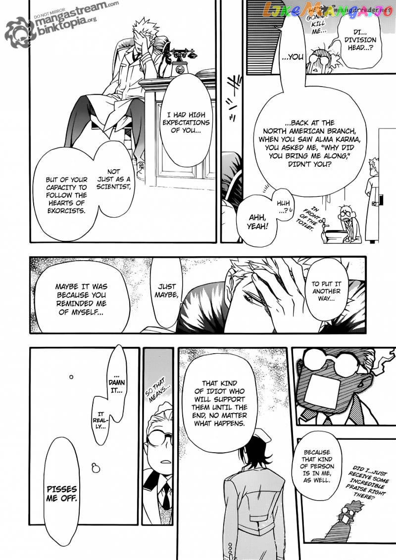 Read D gray Man Manga Online
