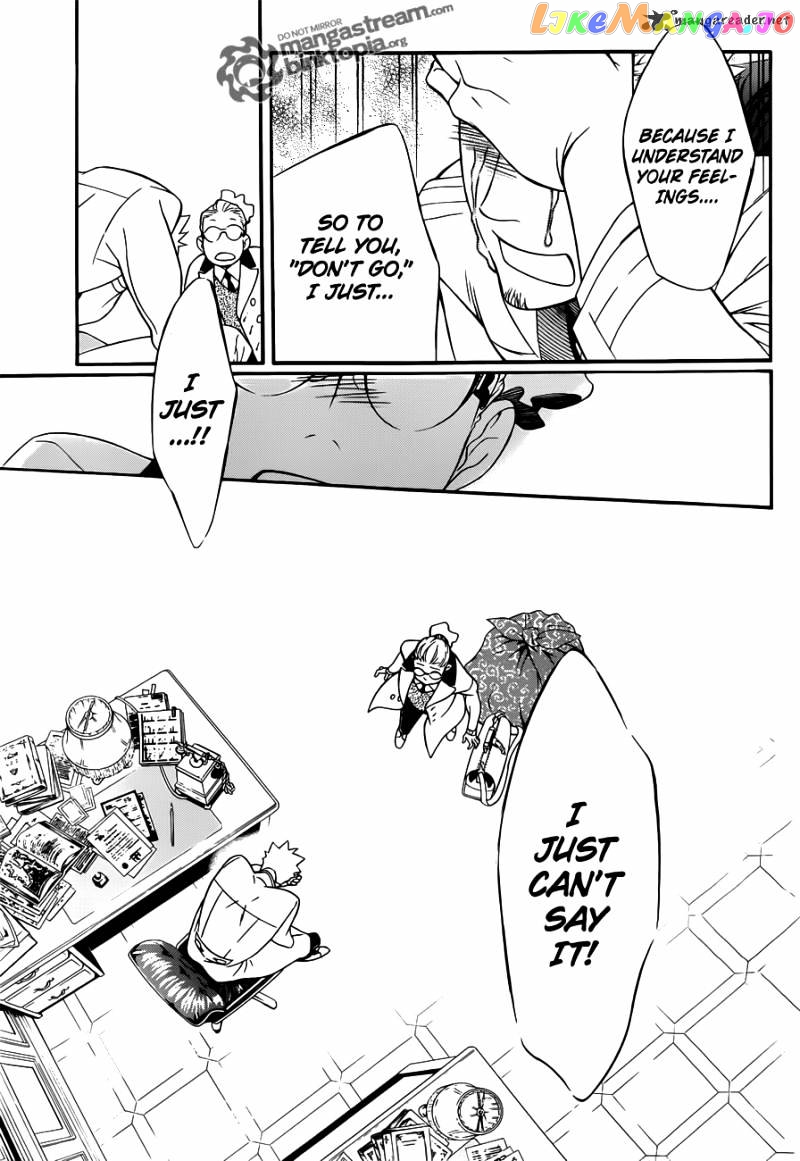 Read D gray Man Manga Online