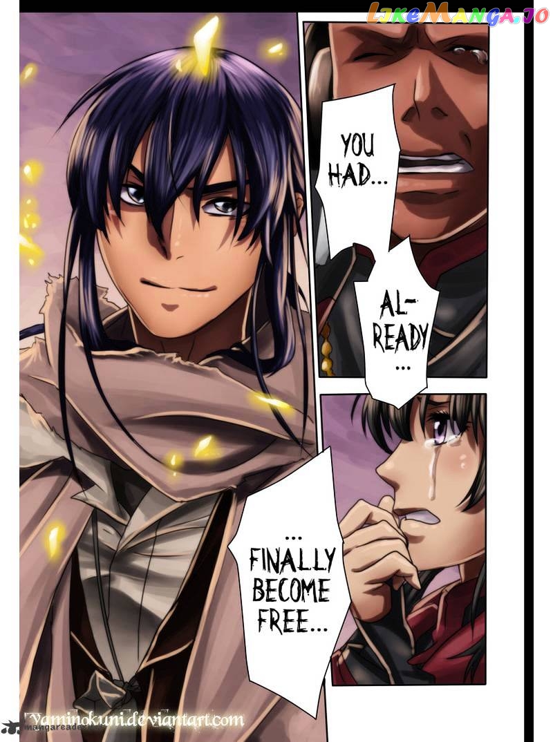 Read D gray Man Manga Online