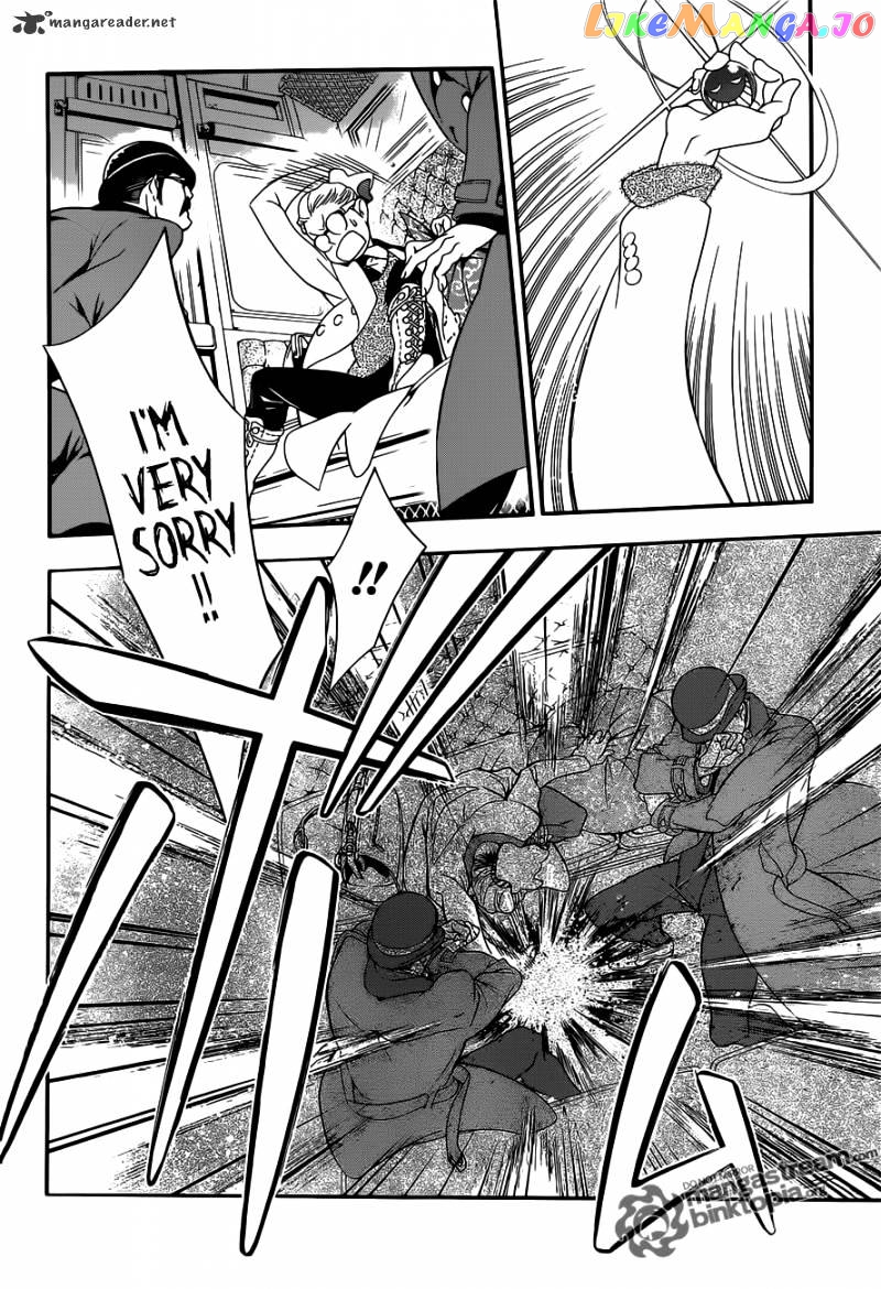 Read D gray Man Manga Online