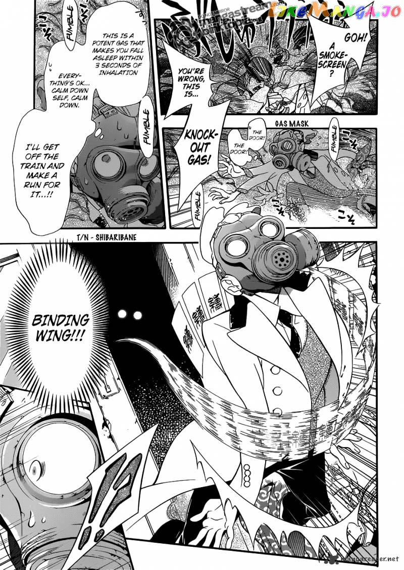 Read D gray Man Manga Online