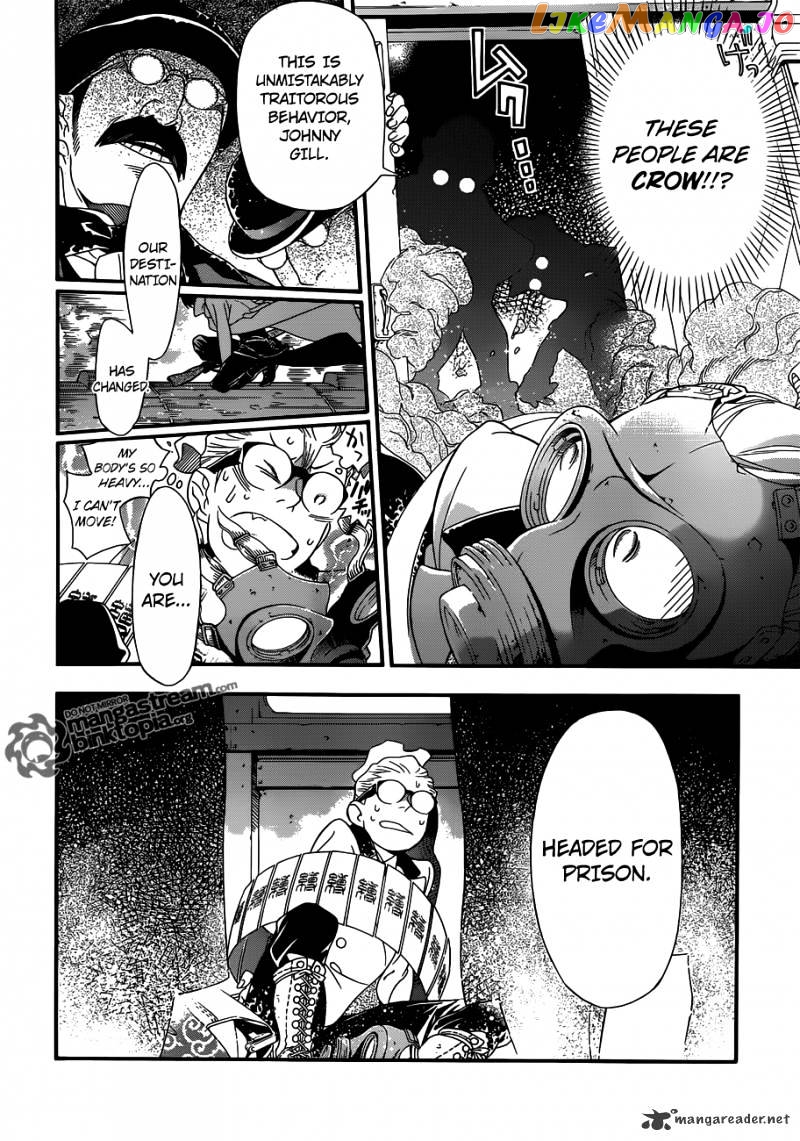 Read D gray Man Manga Online