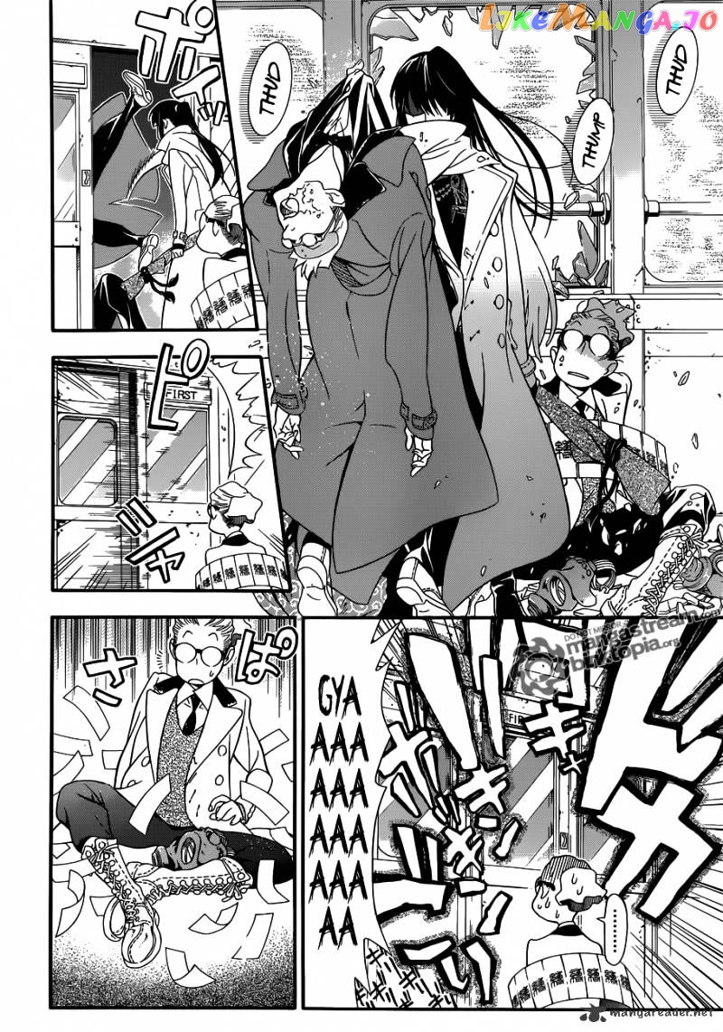 Read D gray Man Manga Online