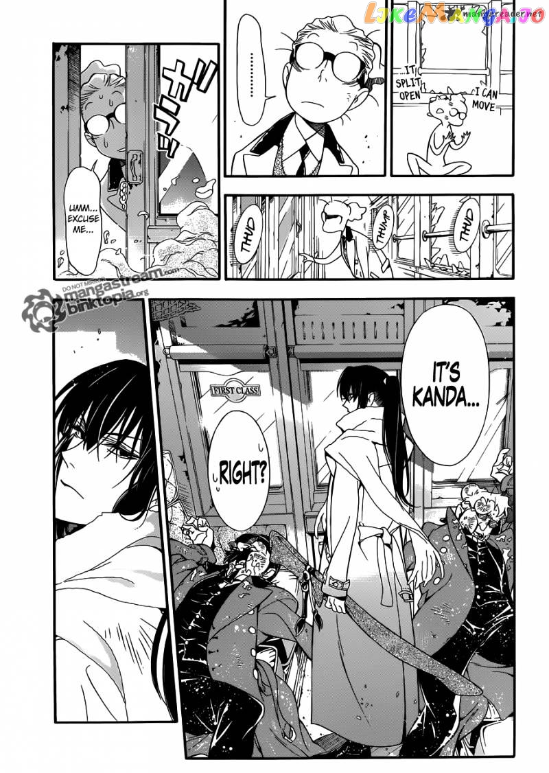 Read D gray Man Manga Online