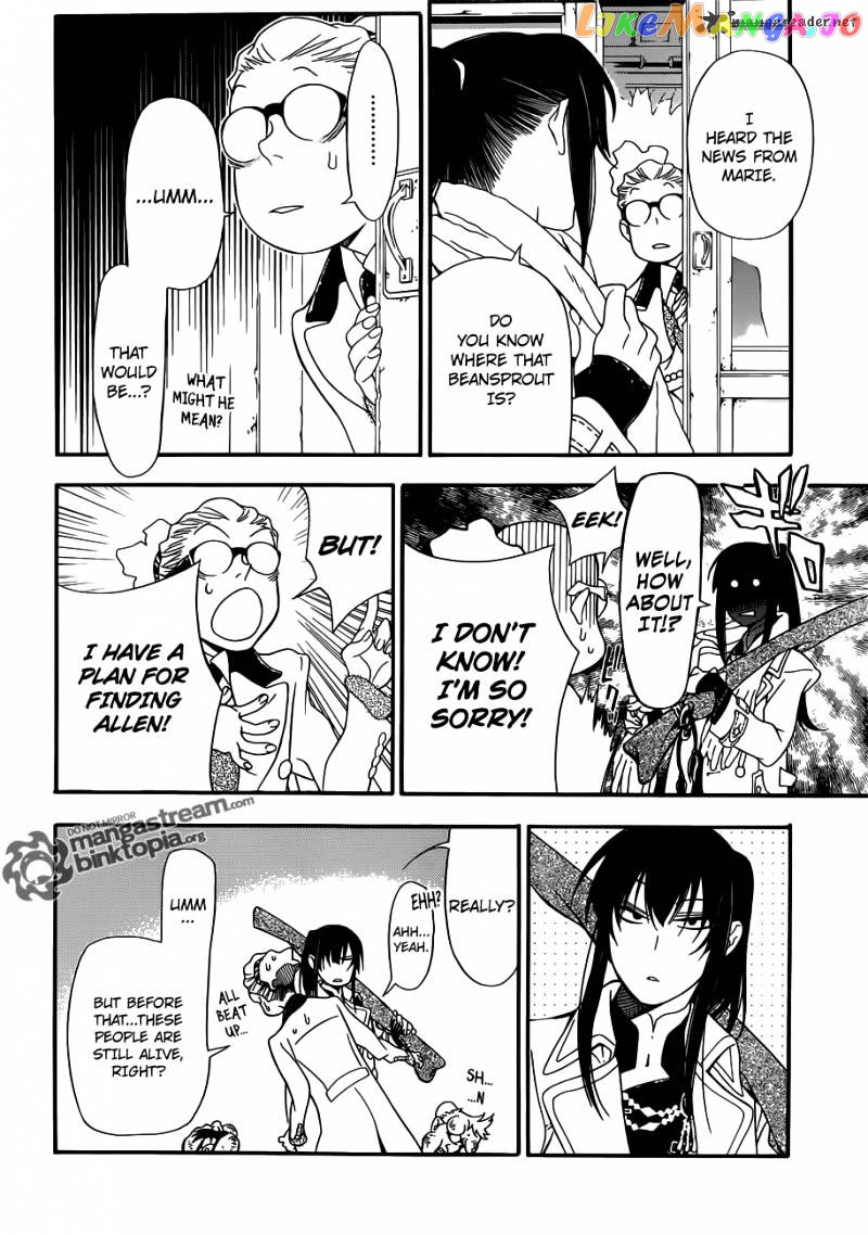 Read D gray Man Manga Online